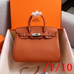 コピーエルメスバッグ激安